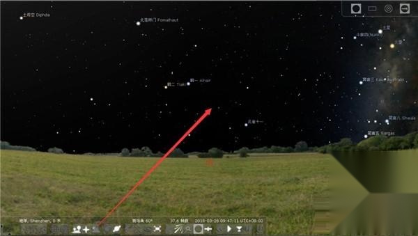 Stellarium