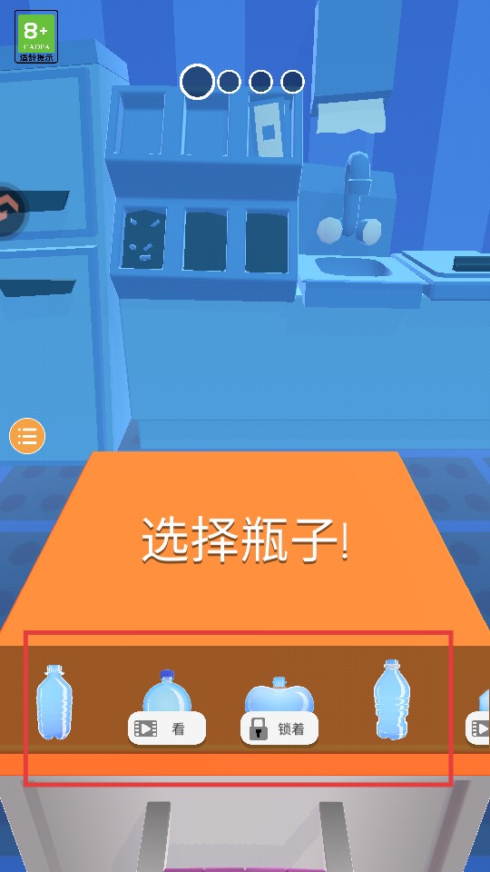 冷冻蜂蜜