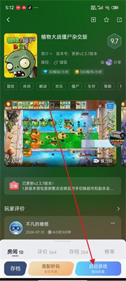 鲸云漫游