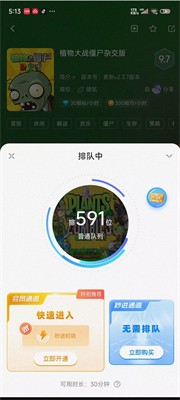 鲸云漫游