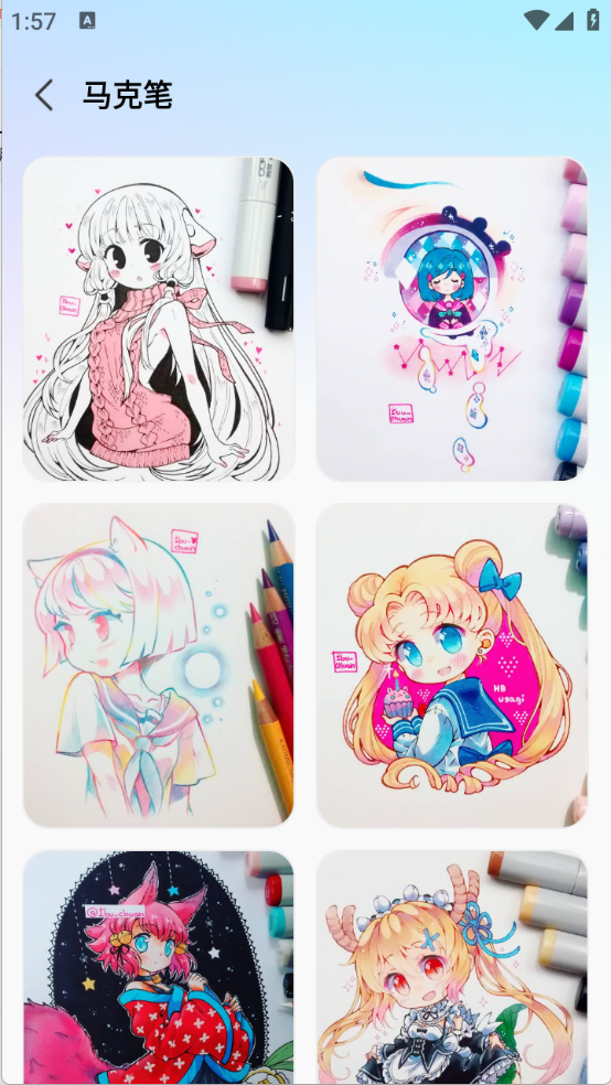 AR素描画画截图2
