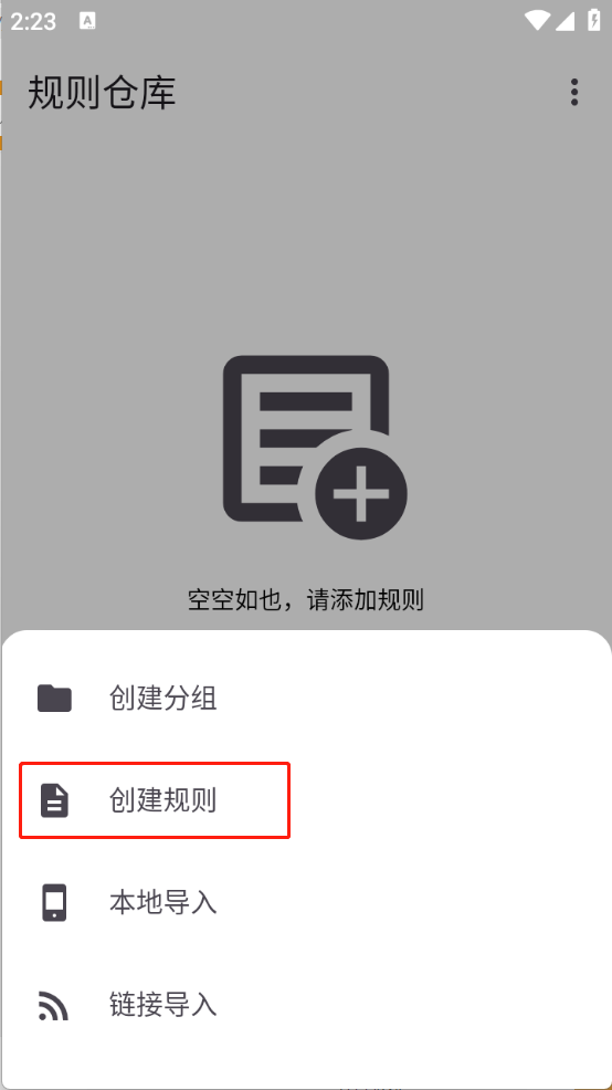 奇妙搜索