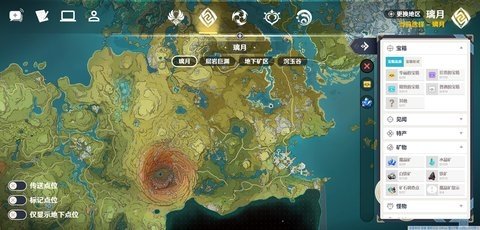 空荧酒馆截图1
