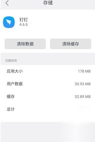 大牛助手