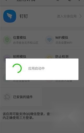大牛助手