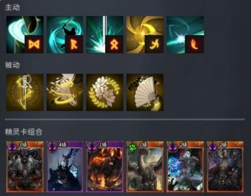 零度曙光