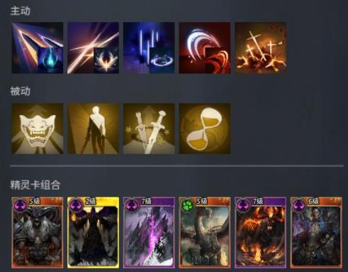 零度曙光