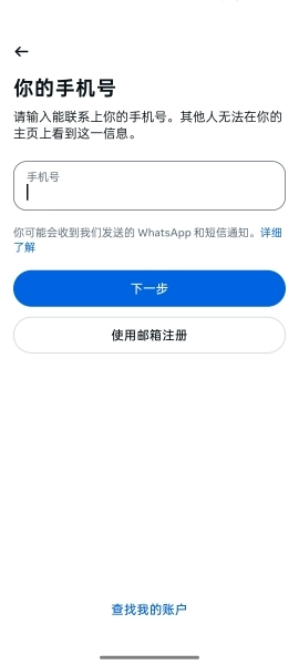 facebook