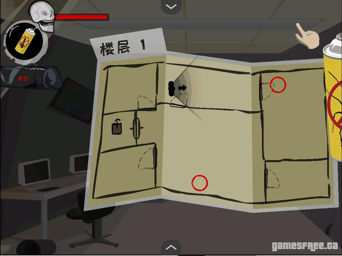 苍凉汉化版截图0