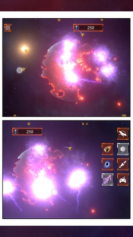 星空吞噬截图1
