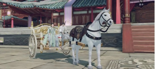 庆余年