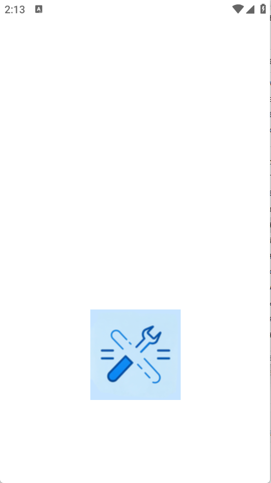 北慕工具箱截图0