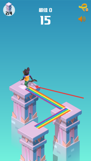 彩虹桥跳一跳截图0