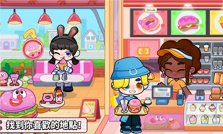 Game World截图4