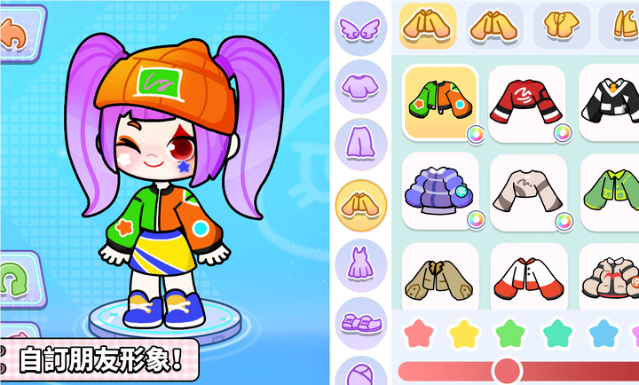 Game World截图1