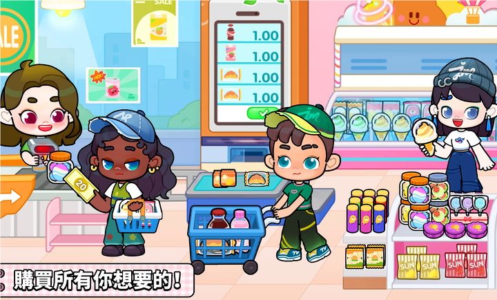 Game World截图0
