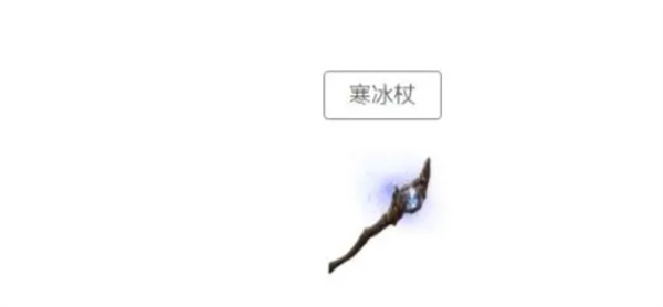 黑光生存进化