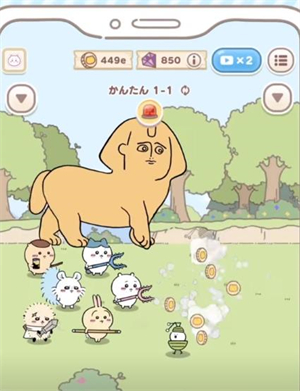 口袋吉伊卡哇日服