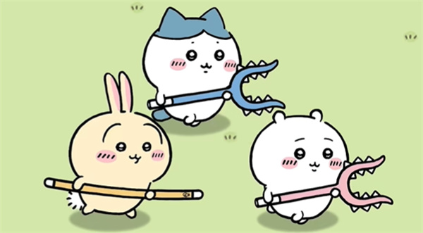 Chiikawa Pocket