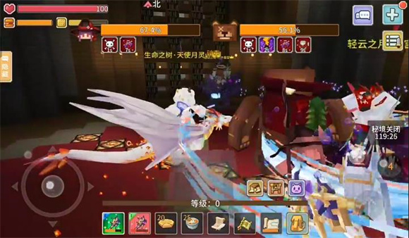 奶块正版