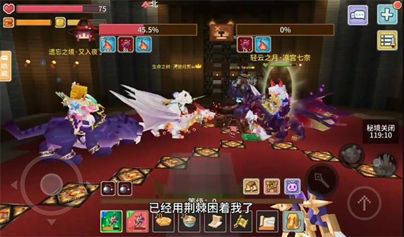 奶块正版