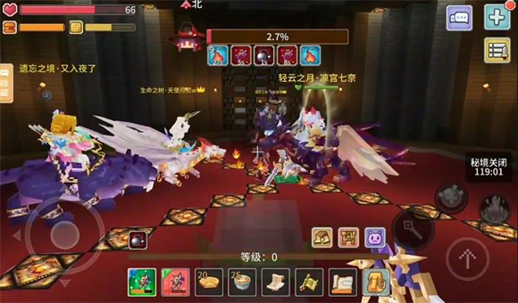 奶块正版