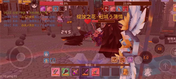 奶块正版