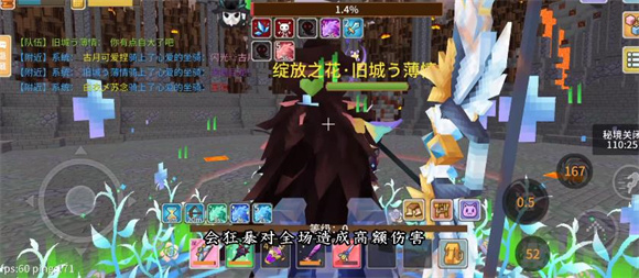 奶块正版