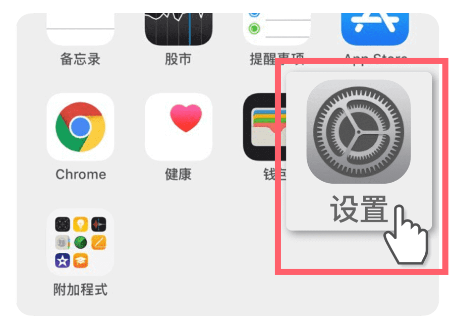 壹影视