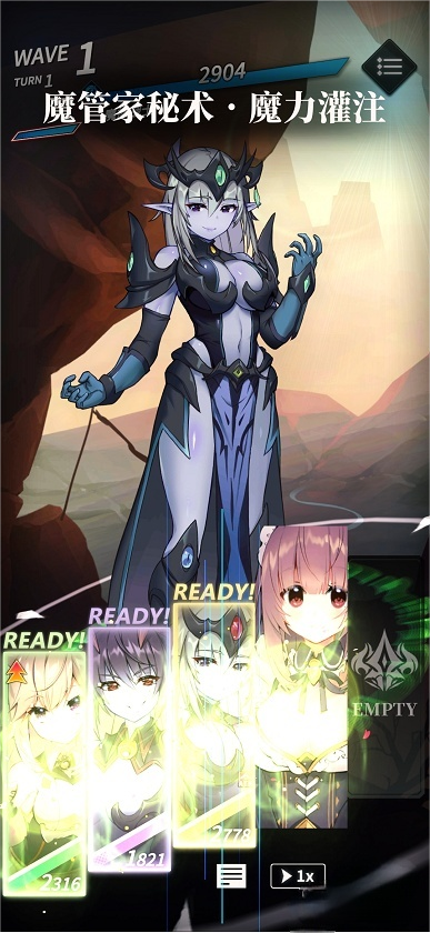 天下布魔正版