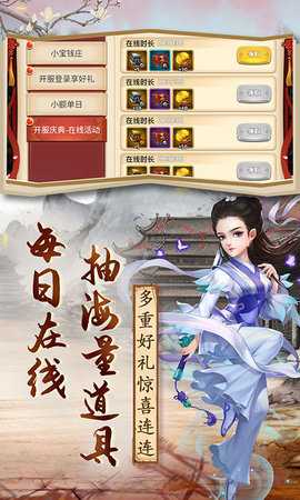 英雄计划