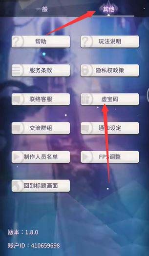 天下布魔正版