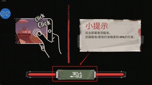 行尸2