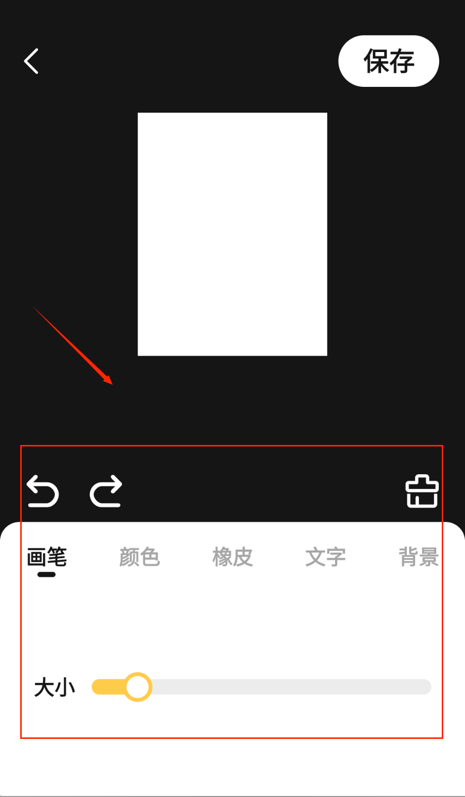 z动漫免费版