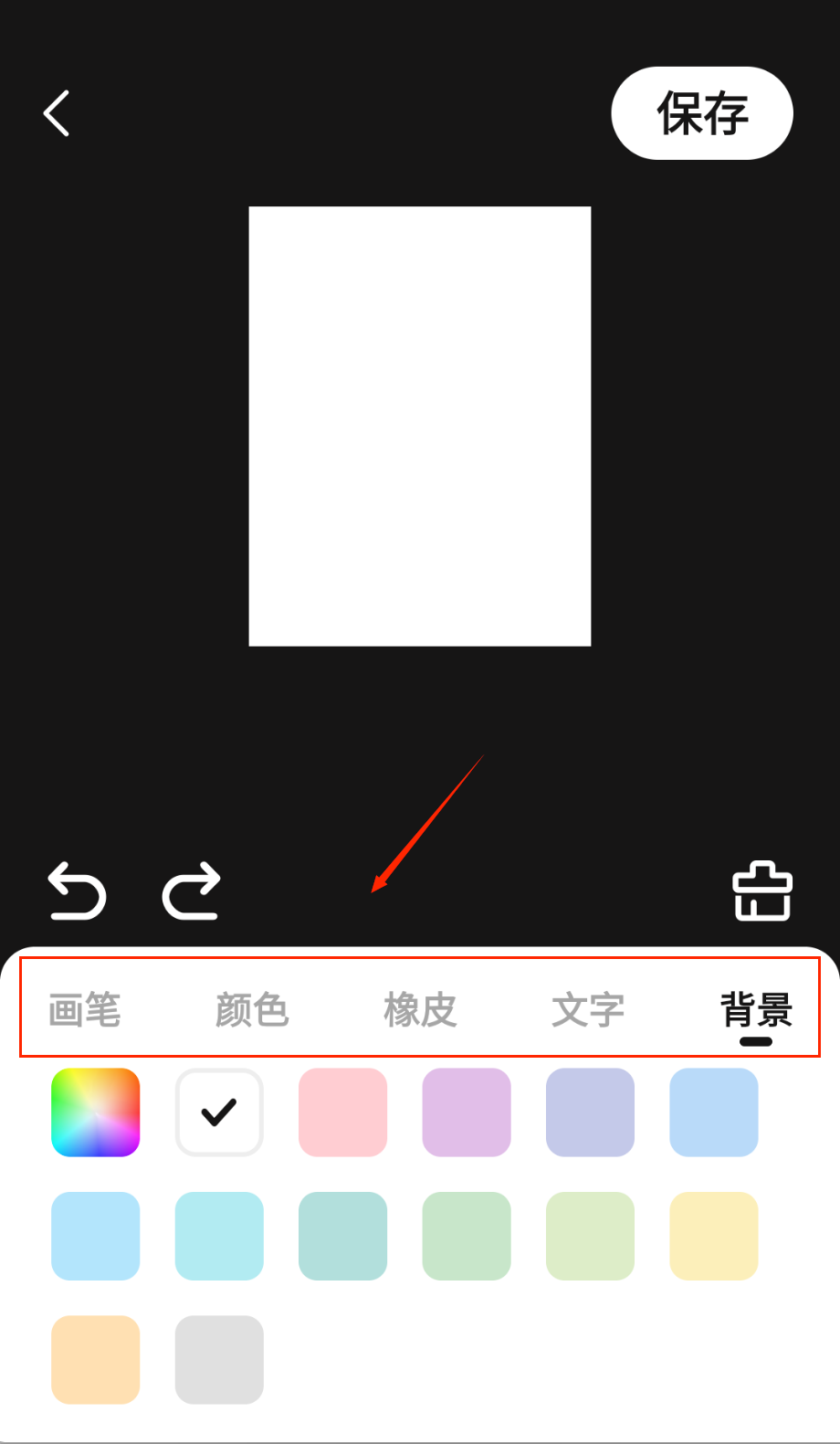 z动漫免费版