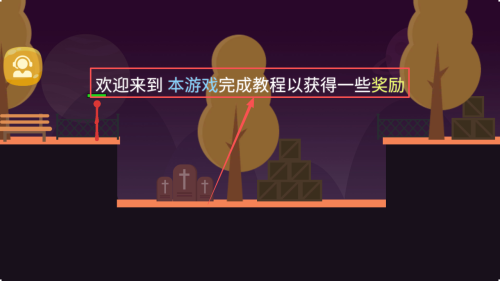 火柴人王者对决