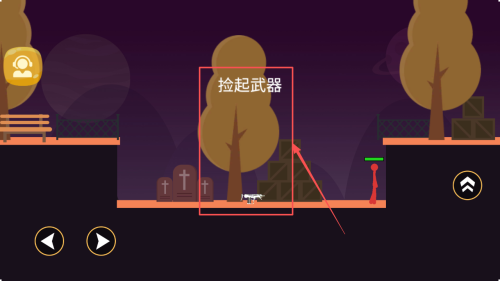 火柴人王者对决