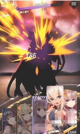 天下布魔正版