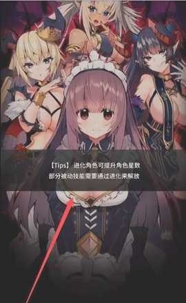 天下布魔正版