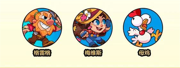 爆裂小队正版