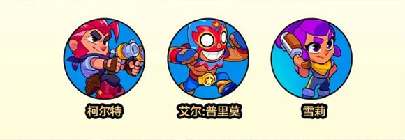 爆裂小队正版