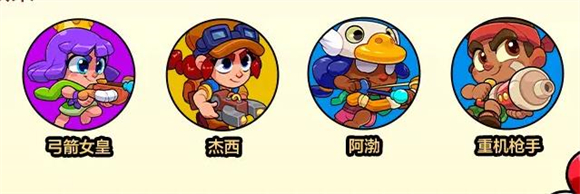 爆裂小队正版