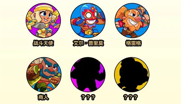 爆裂小队正版