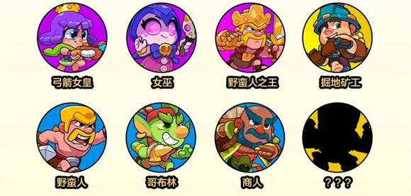 爆裂小队正版