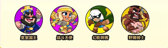 爆裂小队正版