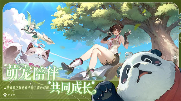 阿提卡之怒截图1