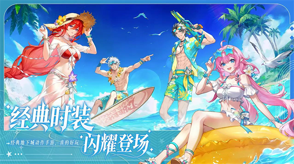 阿提卡之怒截图0