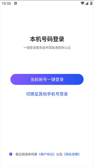 星云游戏