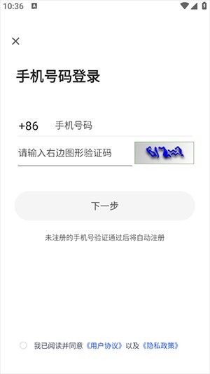 星云游戏