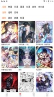 漫蛙2最新版